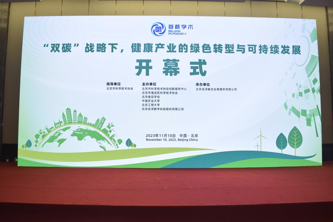 JDB电子(中国区)·官方网站