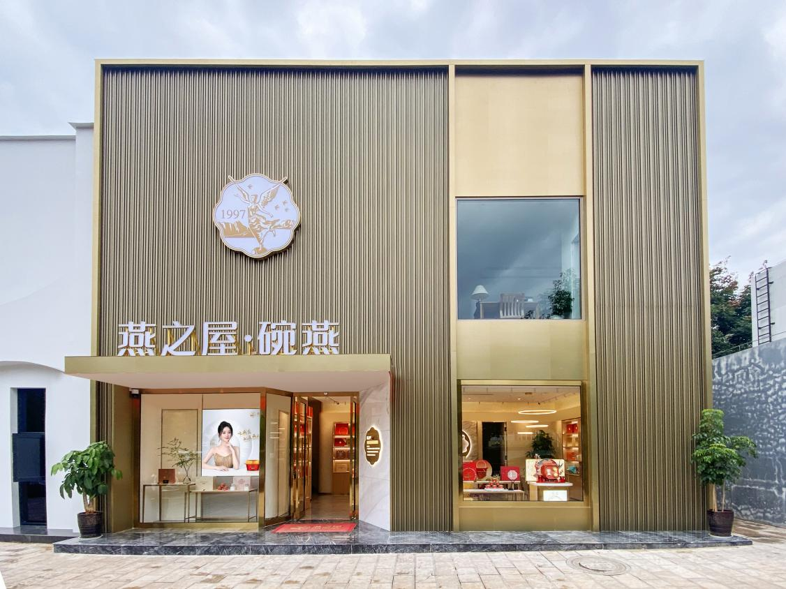 JDB电子(中国区)·官方网站