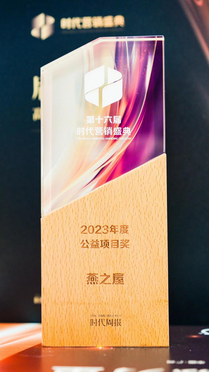 JDB电子(中国区)·官方网站
