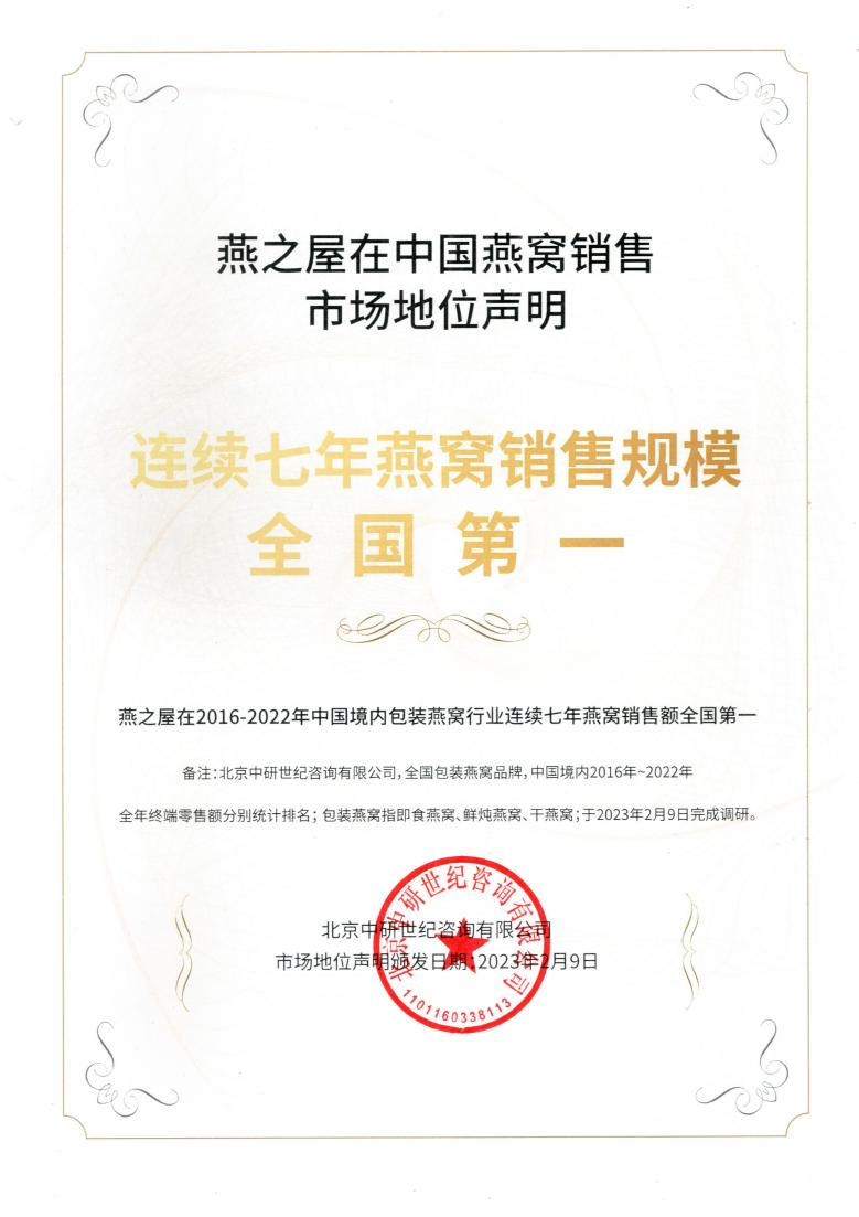 JDB电子(中国区)·官方网站