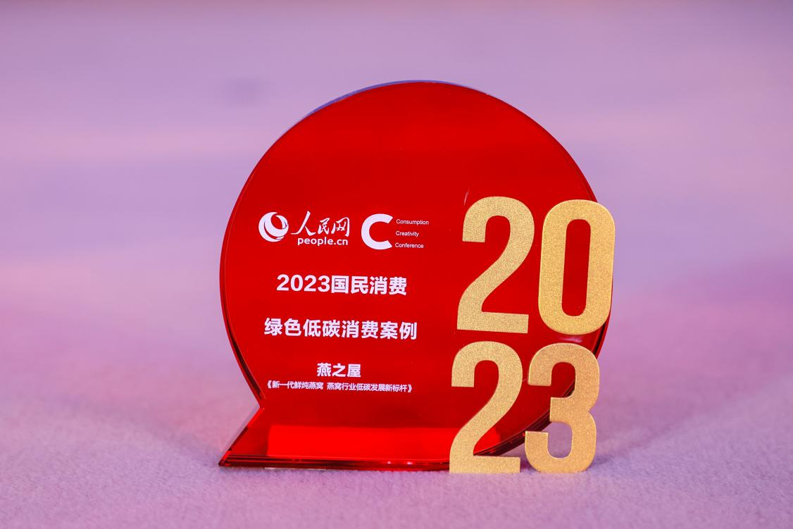 JDB电子(中国区)·官方网站