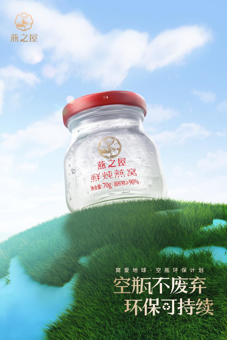 JDB电子(中国区)·官方网站