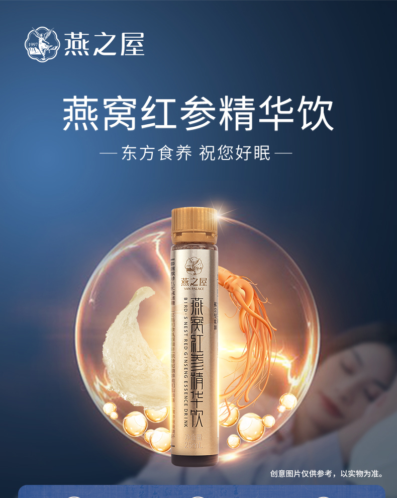 JDB电子(中国区)·官方网站