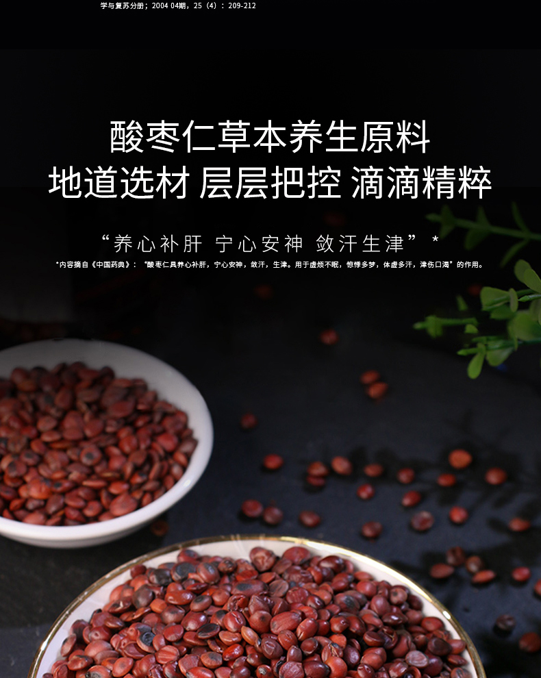 JDB电子(中国区)·官方网站