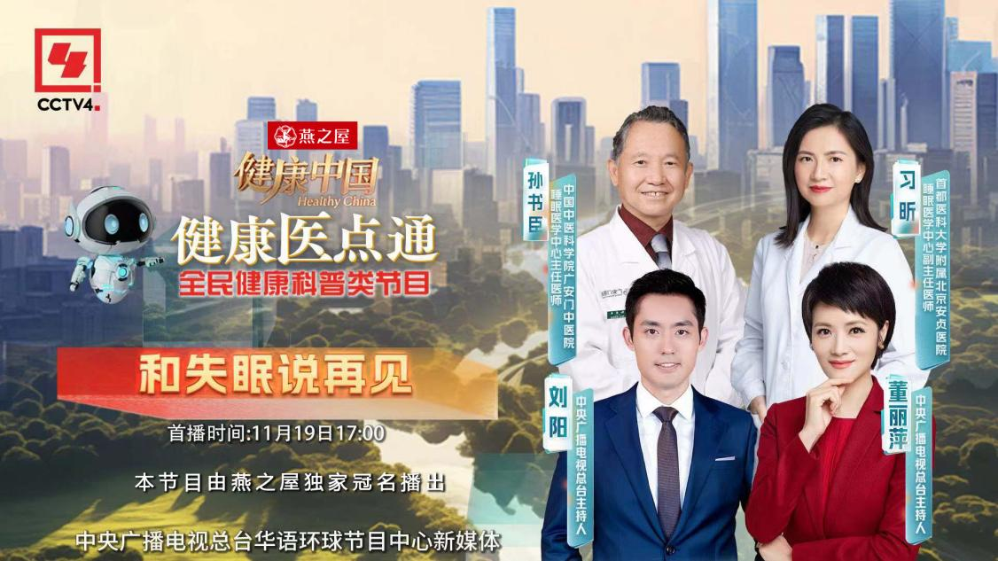 JDB电子(中国区)·官方网站