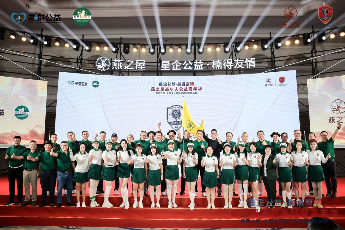 JDB电子(中国区)·官方网站