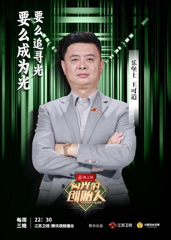 JDB电子(中国区)·官方网站