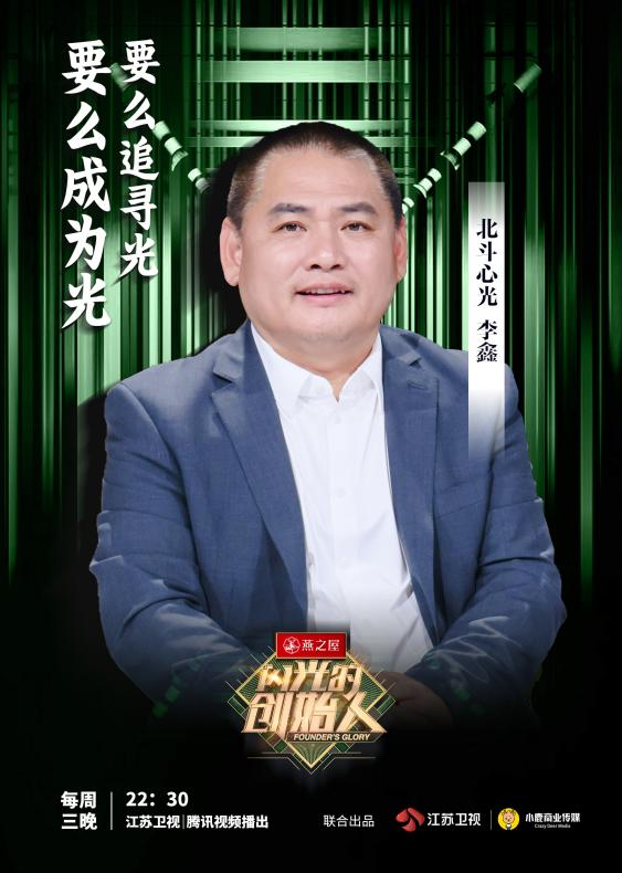 JDB电子(中国区)·官方网站