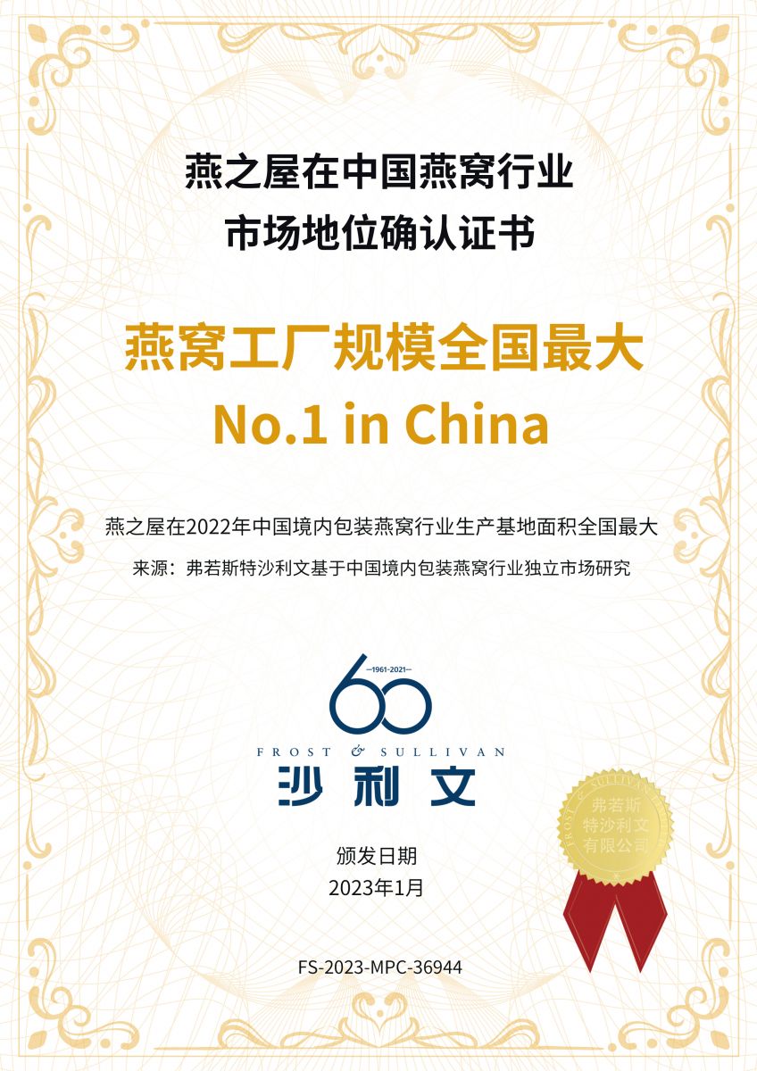 JDB电子(中国区)·官方网站