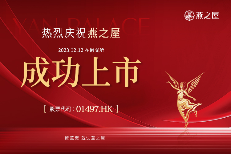 JDB电子(中国区)·官方网站
