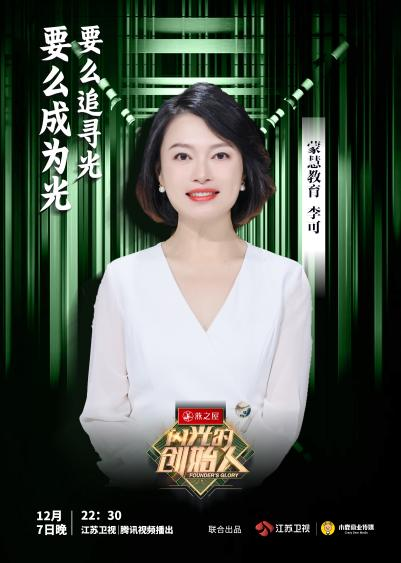 JDB电子(中国区)·官方网站