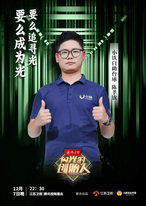 JDB电子(中国区)·官方网站