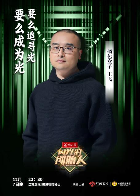 JDB电子(中国区)·官方网站
