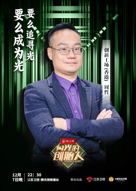 JDB电子(中国区)·官方网站