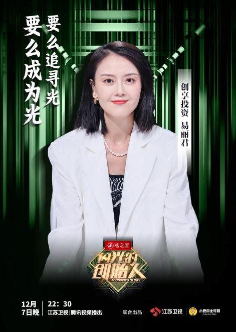 JDB电子(中国区)·官方网站