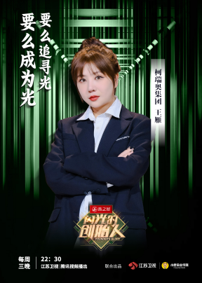JDB电子(中国区)·官方网站