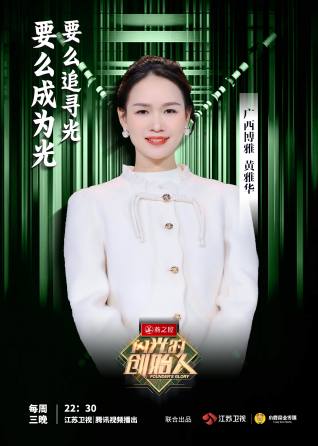 JDB电子(中国区)·官方网站