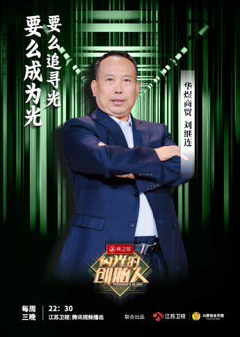 JDB电子(中国区)·官方网站