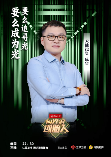 JDB电子(中国区)·官方网站