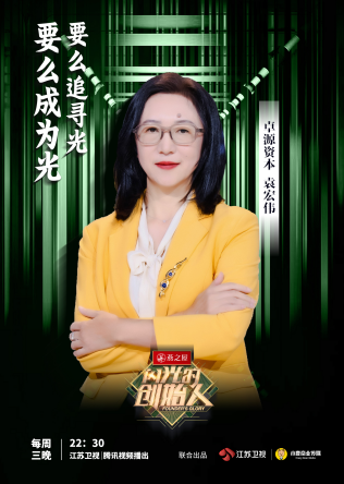 JDB电子(中国区)·官方网站