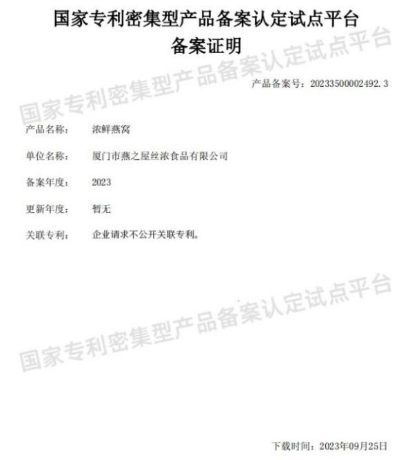 JDB电子(中国区)·官方网站