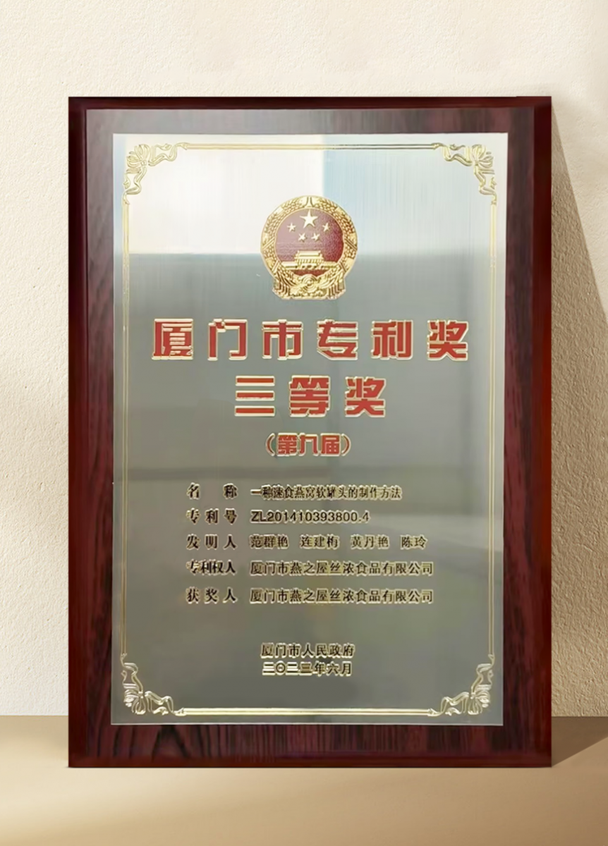 JDB电子(中国区)·官方网站