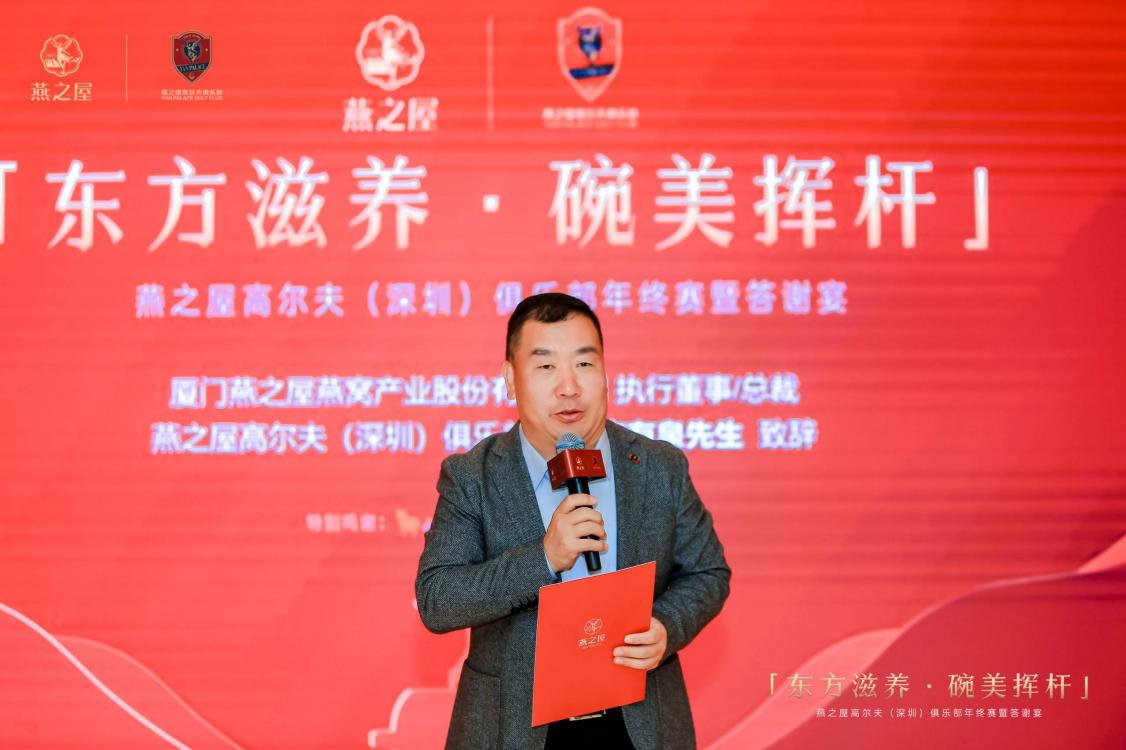 JDB电子(中国区)·官方网站