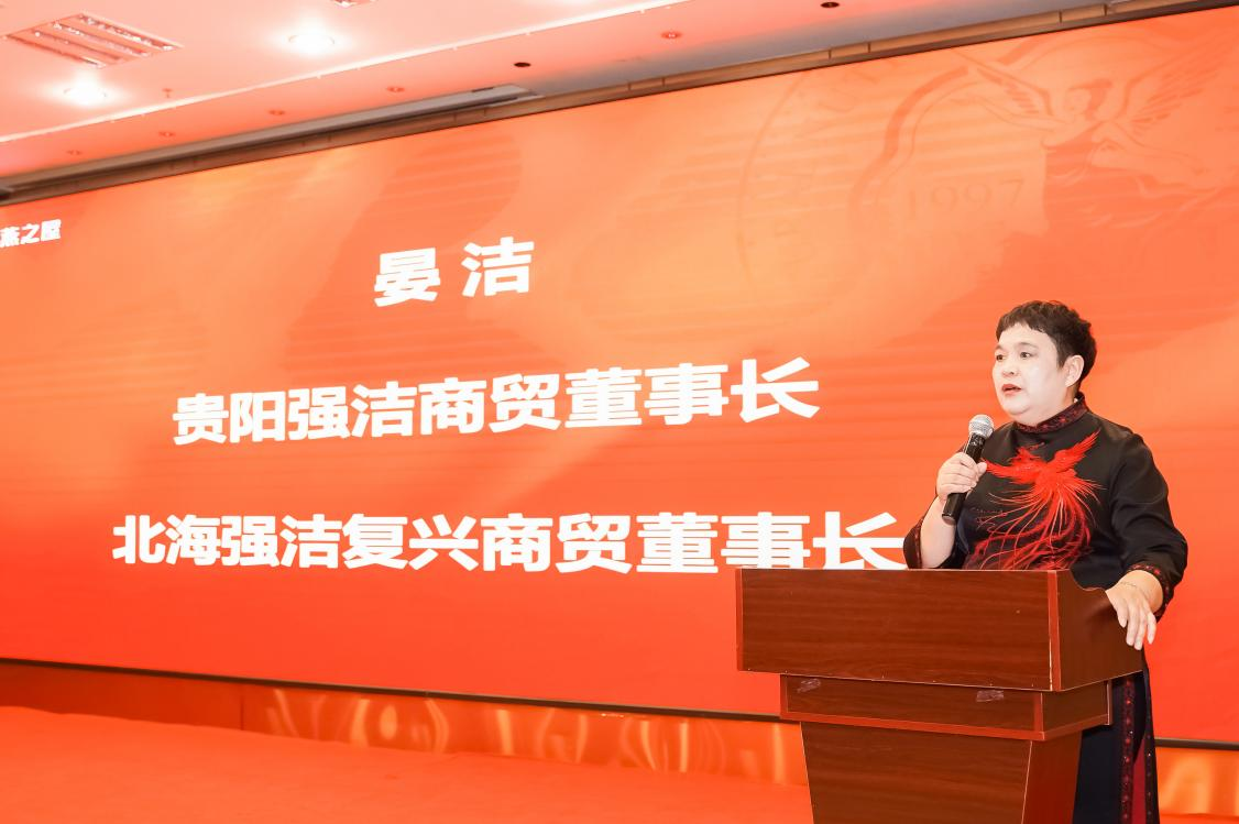 JDB电子(中国区)·官方网站