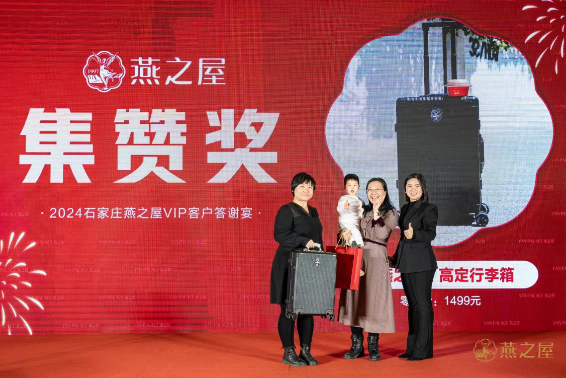 JDB电子(中国区)·官方网站