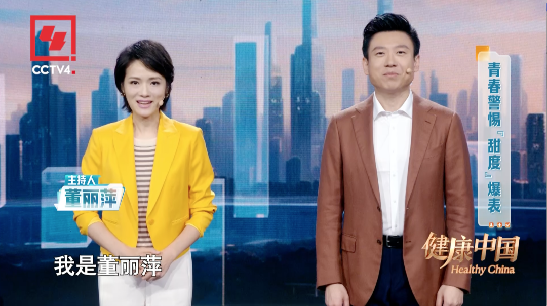 JDB电子(中国区)·官方网站