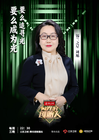 JDB电子(中国区)·官方网站