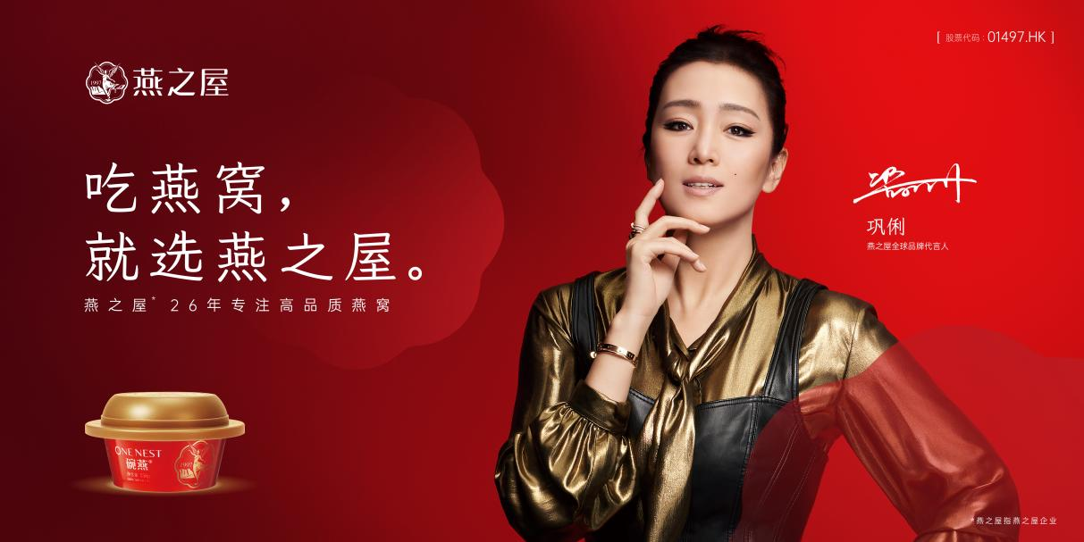 JDB电子(中国区)·官方网站