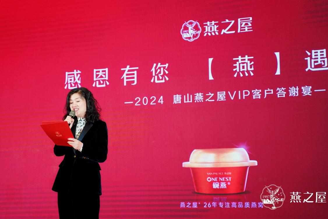 JDB电子(中国区)·官方网站