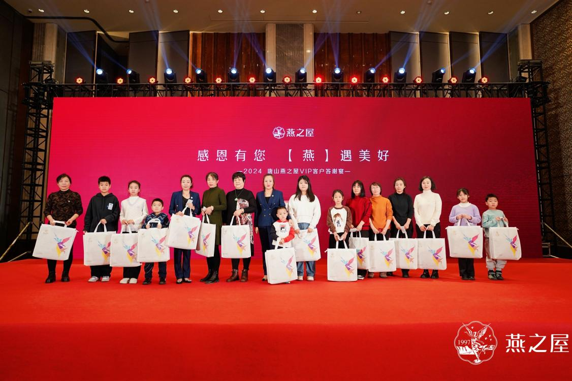JDB电子(中国区)·官方网站