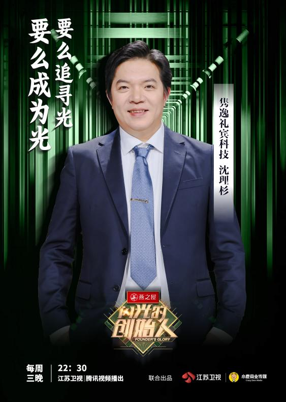 JDB电子(中国区)·官方网站