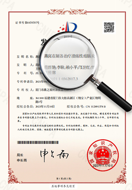 JDB电子(中国区)·官方网站