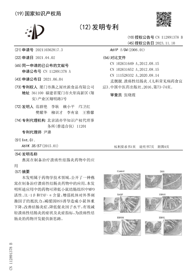 JDB电子(中国区)·官方网站