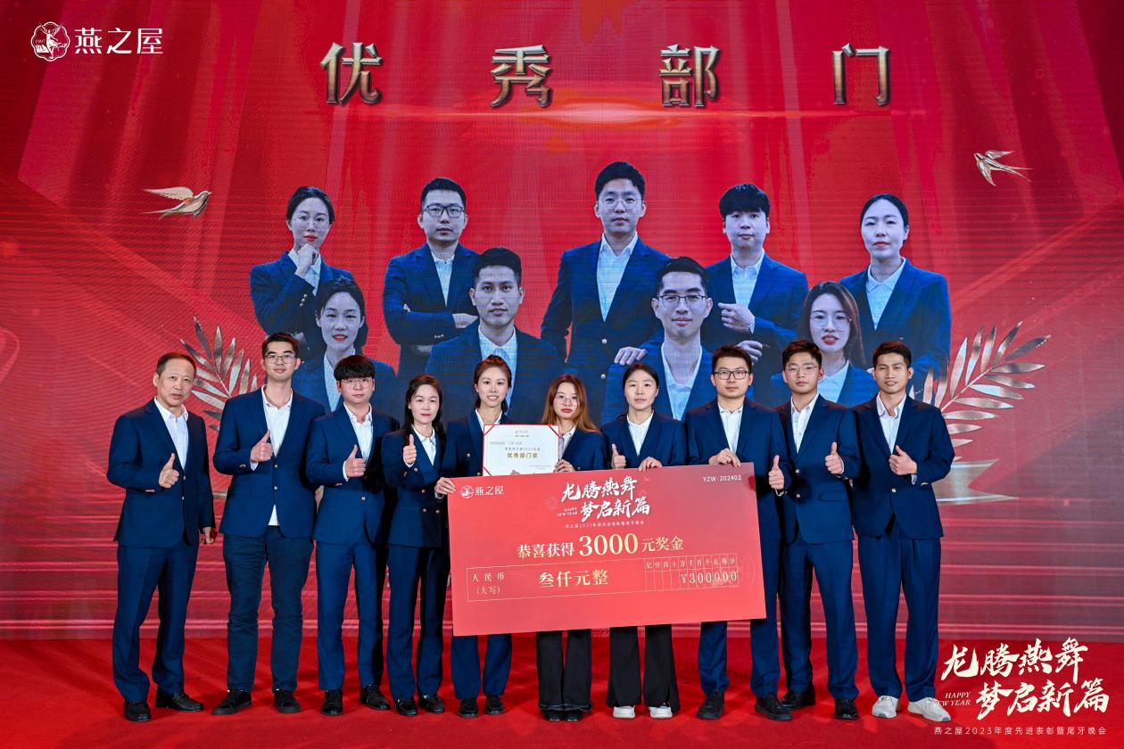 JDB电子(中国区)·官方网站