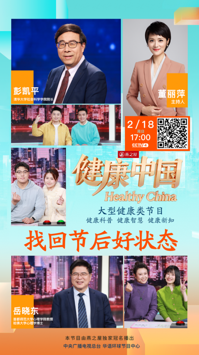 JDB电子(中国区)·官方网站