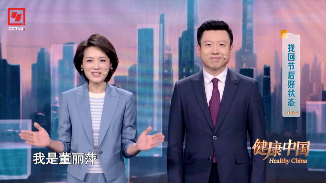 JDB电子(中国区)·官方网站
