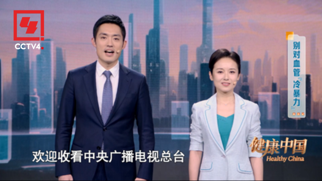 JDB电子(中国区)·官方网站