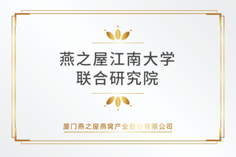 JDB电子(中国区)·官方网站