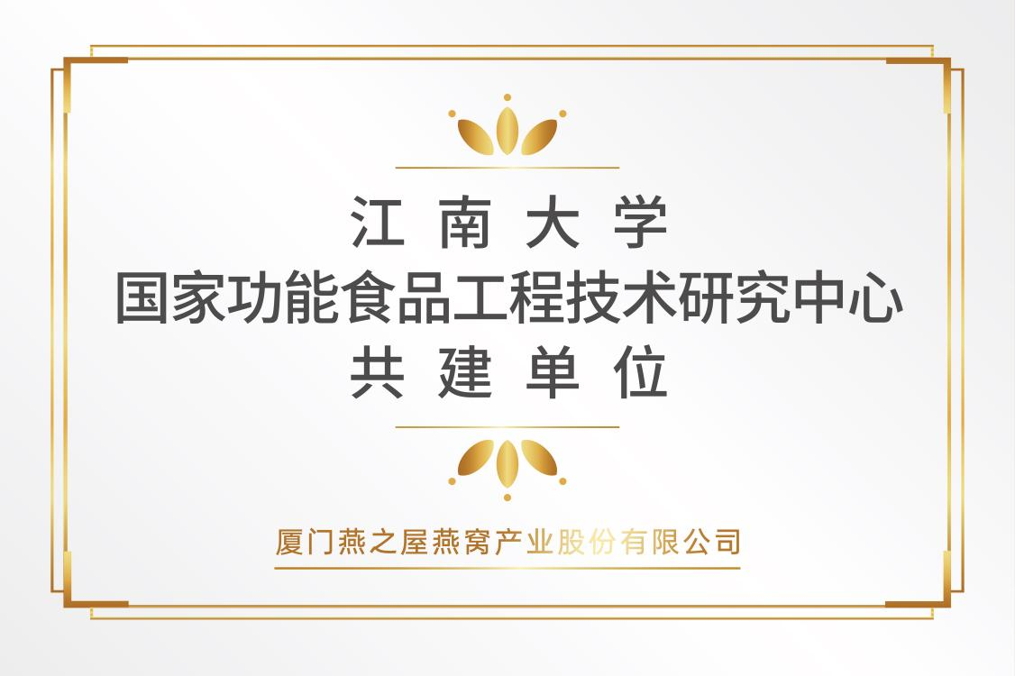 JDB电子(中国区)·官方网站