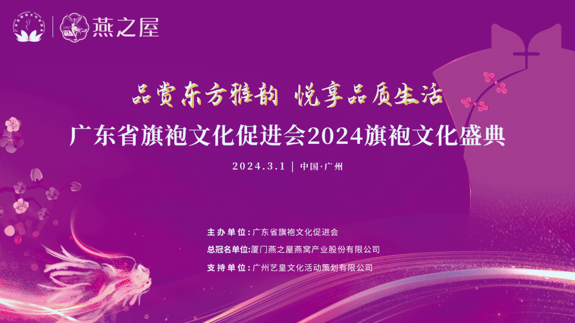 JDB电子(中国区)·官方网站