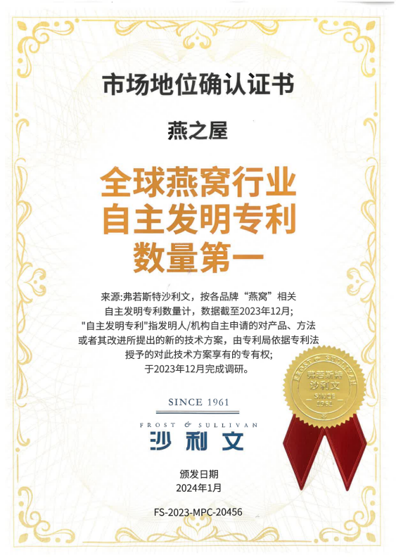 JDB电子(中国区)·官方网站