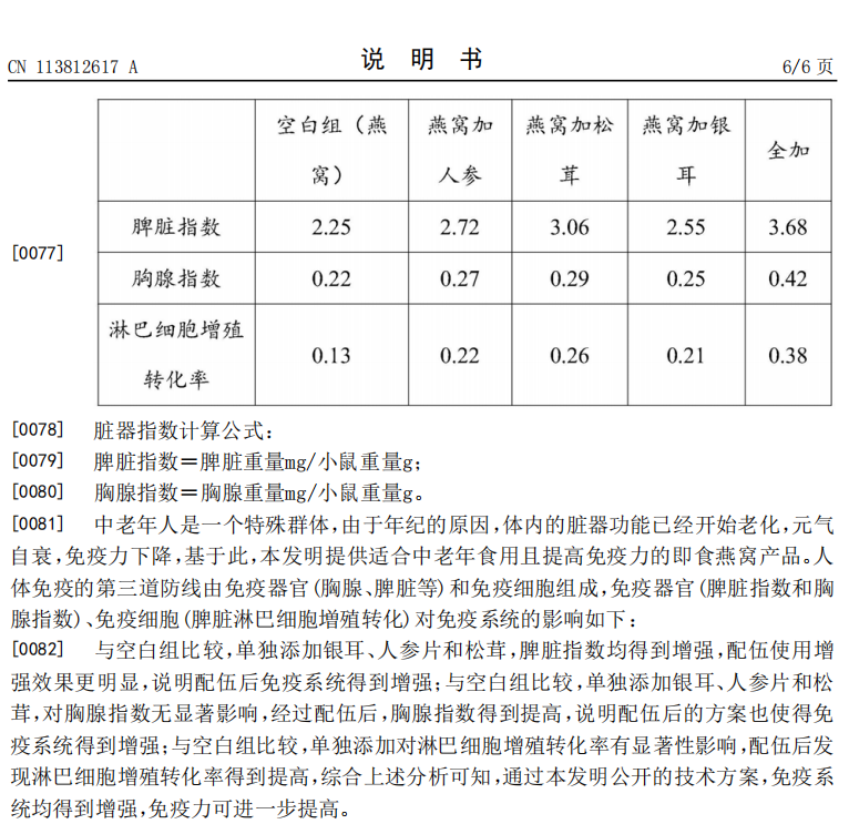 JDB电子(中国区)·官方网站