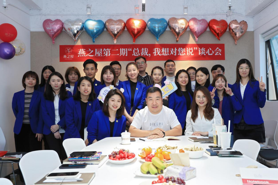 JDB电子(中国区)·官方网站
