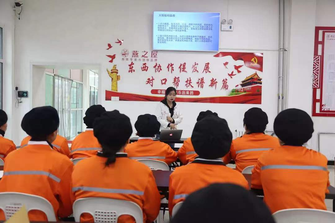 JDB电子(中国区)·官方网站