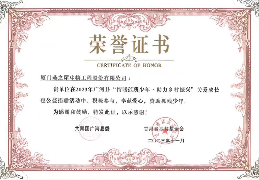 JDB电子(中国区)·官方网站