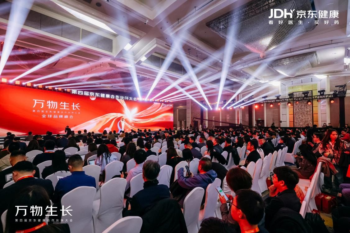 JDB电子(中国区)·官方网站